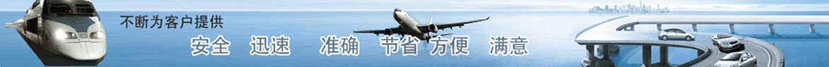 &#49;&#88;&#66;&#69;&#84;&#38598;&#22242;&#23448;&#32593;&#40;&#20013;&#22269;&#41;&#23448;&#26041;&#32593;&#31449;