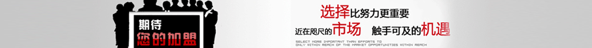&#49;&#88;&#66;&#69;&#84;&#38598;&#22242;&#23448;&#32593;&#40;&#20013;&#22269;&#41;&#23448;&#26041;&#32593;&#31449;